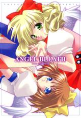 (C61) [Totsugeki Wolf (Yuhki Mitsuru)] ANGEL BREATH (Angelique Special)-(C61) [突撃ウルフ (結城みつる)] ANGEL BLEATH (アンジェリークSpecial)