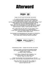 (C78) [Kamoro-SA-Z (Migiyori, Oobanburumai)] Douzo Ushiro kara Maou-sama | Please Come From Behind Maou-sama (Ichiban Ushiro no Daimaou) [English] {doujin-moe.us}-(C78) [鴨ローサーズ (右頼, オオバンブルマイ)] どうぞうしろから魔王さま (いちばんうしろの大魔王) [英訳]