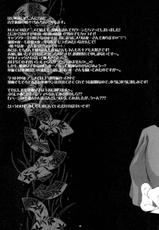 Bleach - Shinigami Ladies [ita] by sscn-
