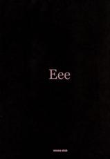 (C73) [enuma elish (Yukimi)] Eee (Neon Genesis Evangelion) (korean)-