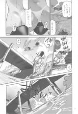 (C71) [Nouzui Majutsu &amp; NO-NO&#039;S] Zenbu Nanako-san (Original)-(C71) [脳髄魔術 &amp; NO-NO&#039;S] 全部菜々子さん (オリジナル)