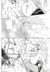 [LECHE (Hazama)] till the LAST (Yu-Gi-Oh!)-[LECHE (はざま)] till the LAST (遊戯王!)