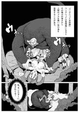 [B-kyuu Site] B-kyuu Manga 3 Pack-[B級サイト] B級漫画 3パック
