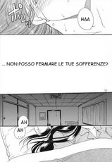(C65) [Nikuman Aikoukai (Ryuuga Shou)] LOVERS KISS (Detective Conan) [Italian]-(C65) [肉まん愛好会 (龍牙翔)] LOVERS KISS (名探偵コナン) [イタリア翻訳]