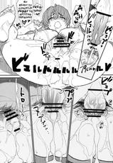 [SIRIUS. (Kiriyama Taichi )] Kasumi-chan to Nobetumakunashi 3 (Dead or Alive) [ENG]-[SIRIUS. (キリヤマ太一)] かすみちゃんとのべつまくなし3 (デッド・オア・アライブ) [英語]