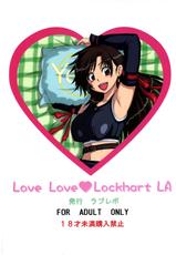 [LoveRevo] Love Love Lockhart LA (Final Fantasy VII Advent Children) [French]-