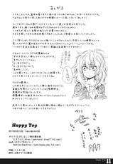 (C80) [Chiisai Hou ga Ii ,Mugijirushi] Happy Toy (Touhou Project) (Korean)-