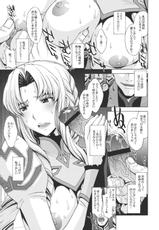 (C80) [Secret Society M] Anekishi no Shojo wa Hei-tachi no Mae de Chirasareta. (Super Robot Wars Z 2nd)-(C80) [秘密結社M] 姉騎士の処女は兵たちの前で散らされた。 (第2次スーパーロボット大戦Z)