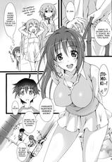 [pinvise (Suzutsuki Kurara)] Tenshi no Inu Mani... 01-02 (Sora no Otoshimono) [Spanish] [Lateralus-Manga] [Decensored]-