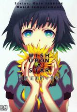 (CHAOS;GATE) [World Temperament / Sekai Heikinritsu (udk)] Wish a upon star (Steins;Gate)-(CHAOS;GATE) [世界平均律 (udk)] Wish a upon star (シュタインズゲート)