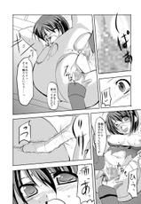 (COMIC1☆3) [TRICKorTREAT (Kagura Tsukune)] Slow Pain (Mahou Shoujo Lyrical Nanoha)-(COMIC1☆3) [TRICKorTREAT (神楽つくね)] Slow Pain (魔法少女リリカルなのは)