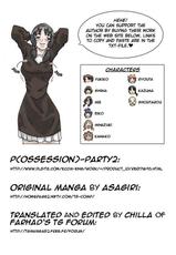 [Asagiri] P(ossession)-Party 2 [ENG]-[あさぎり] P(ossession)-Party2