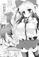 (SC51) [Gang Koubou (78RR)] Okuu-chan to Kozukuri Sex Shitai!  (Touhou Project)-[ぎゃんぐ工房] お空ちゃんと子作りせっくすしたい！ (東方 エロ) (サンクリ51)