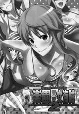 (COMIC1☆5) [Diogenes Club (Haikawa Hemlen)] Rakuen Onna Kaizoku 2 | Woman Pirate in Paradise 2 (One Piece) [English]-