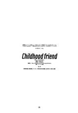 [STUDIO N.BALL] Childhood Friend (Kannagi) (CN)-[STUDIO N.BALL] Childhood Friend (かんなぎ) (中訳)