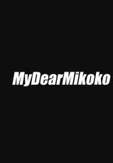 (C80) [URA FMO (Fumio)] My Dear Mikoko (Kaiji)-(C80) [裏FMO (フミオ)] My Dear Mikoko (カイジ)