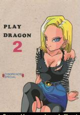 [SaHa] Ayashi Ayashibe - Play Dragon 2 (English)-