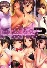 (C79) [Hellabunna (Iruma Kamiri)] PMW2 (Original) (Uncensored) [English]-(C79) [へらぶな (いるまかみり)] PMW2 (オリジナル) [英訳]