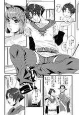 (C80) [Shisei Tokei] Miquo Bon Miquo&#039;te fantasy 14 (Final Fantasy 14)-(C80) [市井時計] ミコ本 ミコッテファンタジー14 (ファイナルファンタジー14)