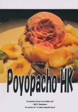 (C80) [Poyopacho (Umiushi)] Poyopacho HK (Suite PreCure♪)-(C80) [Poyopacho (うみうし)] Poyopacho HK (スイートプリキュア)