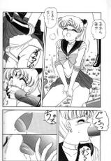 (C45) [Advanced-SS (Anyakunin)] BooTs LeGs 3 (Sailor Moon)-(C45) [Advanced-SS (暗躍人)] BooTs LeGs 3 (美少女戦士セーラームーン)