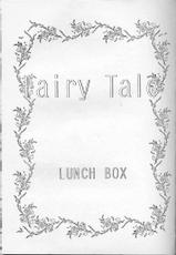 [Lunch Box] Fairy Tale (Sailor Moon)-[LUNCH BOX] Fairy Tale (美少女戦士セーラームーン)
