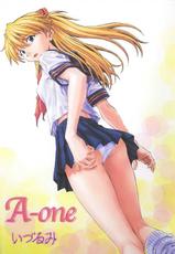 A one (Evangelion) [French]-