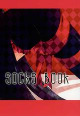 (C80) [cocotto (Mizusawa Mimori)] Secret Knee Socks Book (Various)-(C80) [cocotto(水沢深森)] 秘密の裸ニーソ本 (よろず)