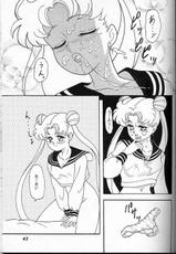 [Lunch Box] 6-Usagi (Sailor Moon)-