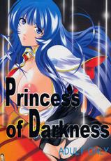 (C66)[Kokonokiya(Kokonoki Nao)]Princess of Darkness(Martian Successor Nadesico)(korean)(Bigking)-(C66)[ここのき屋(ここのき奈緖)]Princess of Darkness(機動戦艦ナデシコ)(korean)(Bigking)