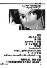 (C76) [GOLD RUSH (Suzuki Address)] Love&sup2; Hurricane!! (One Piece) [Spanish/Espa&ntilde;ol]-(C76) [GOLD RUSH (鈴木あどれす)] Love&sup2; Hurricane!! (ワンピース) [フランス翻訳]