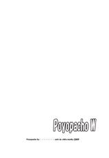 (C76)[Poyopacho(UmiUshi)] Poyopacho W (Evangelion Shin Gekijouban)(korean)(Bigking)-(C76)[ぽよぱちょ(うみうし)] Poyopacho W (ヱヴァンゲリヲン新劇場版)(korean)(Bigking)