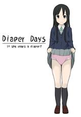 [Ommed (Momoshiro)] Diaper Days (K-ON!)-[オムメド (モモシロ)] Diaper Days (けいおん！)