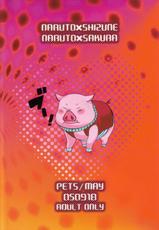 [PETS (rin, kuro, mei)] Nisemono (Naruto) [French] [Colorized]-