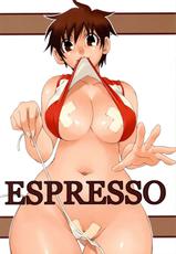 [Nouzui Majutsu &amp; NO-NO&#039;S] Espresso [French]-