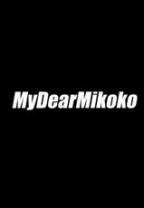 (C80) [URA FMO (Fumio)] My Dear Mikoko (Kaiji) [English] ==Strange Companions==-(C80) [裏FMO (フミオ)] My Dear Mikoko (賭博黙示録カイジ) [英訳]