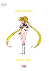 (C63) [BLACK DOG (Kuroinu Juu)] ANOTHER ONE BITE THE DUST (Bishoujo Senshi Sailor Moon) (Hi-Res)(ENGLISH)-(C63) [BLACK DOG (黒犬獣)] ANOTHER ONE BITE THE DUST (美少女戦士セーラームーン)