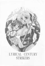 [Yomosue Doukoukai] LYRICAL CENTURY STRIKERS (Mahou Shoujo Lyrical Nanoha)-[ヨモスエ同好会] LYRICAL CENTURY STRIKERS (魔法少女リリカルなのは)