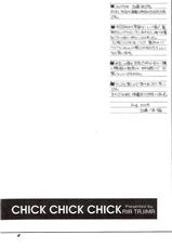 (C74) [SUBSONIC FACTOR (Ria Tajima)] CHICK CHICK CHICK (Bleach) [French]-(C74) [SUBSONIC FACTOR (立嶋りあ)] CHICK CHICK CHICK (ブリーチ) [フランス翻訳]