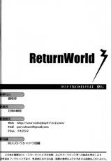 (C80) [Sou Ryuudou (Kiba Ryuu)] Return World 3-