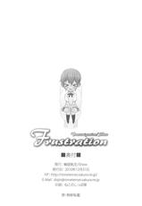 (C79) [Rinnetensei (Show)] Frustration (WORKING!!)-(C79) [輪廻転生(Show)] Frustration (WORKING!!)