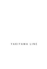 (C80) [YAKIYAMA LINE (Kahlua Suzuki)] En Urara 2 (Original)-(C80) [YAKIYAMA LINE(カルーア鈴木)] 艶うらら 2 (オリジナル)
