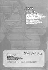 (C80) [PK Gristle (Igumo Kusu)] KALUKALU (Vocaloid)-(C80) [PKグリッスル (井雲くす)] KALUKALU (VOCALOID)
