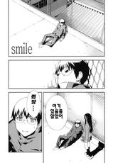 (C76) [Hapoi-dokoro (Okazaki Takeshi)] Smile (Toradora!) [Korean]-(C76) [はぽい処 (岡崎武士)] Smile (とらドラ！) [韓国翻訳]