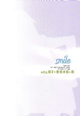 (C76) [Hapoi-dokoro (Okazaki Takeshi)] Smile (Toradora!) [Korean]-(C76) [はぽい処 (岡崎武士)] Smile (とらドラ！) [韓国翻訳]