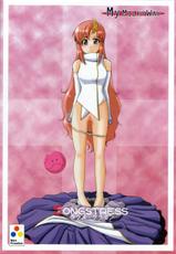 (C63) [Neo Frontier (Sessa Takuma)] My Milky Way (Gundam Seed) [English] [Hmedia]-(C63) [Neo Frontier (浙佐拓馬)] My Milky Way (機動戦士ガンダムSEED) [英訳]