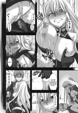 [Yuzuki n Dash (LvX plus)] I Will Give My All for the Colonel (Valkyria Chronicles) [Eng] {doujin-moe.us}-