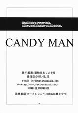 [Anettai Ajia Kikou (Watanabe Asia)] CANDY MAN (TIGER &amp; BUNNY) [ENG][SaHa]-[亜熱帯あじあ奇行 (わたなべあじあ)] CANDY MAN (TIGER &amp; BUNNY) [英訳]