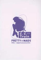 [PRETTY MAIDS] C.C. Train (Code Geass)-[PRETTY☆MAIDS] C.C. Train (コードギアス)