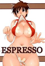 [Nouzui Majutsu &amp; NO-NO&#039;S] Espresso [Spanish]-